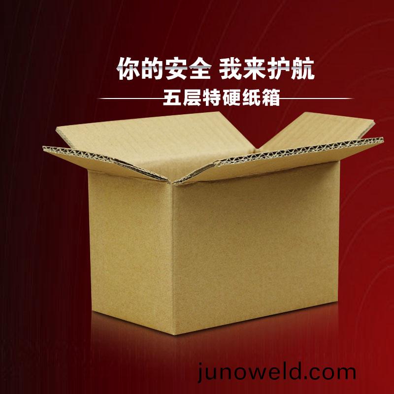 無錫(xi)紙(zhi)箱(xiang)包裝(zhuang)廠