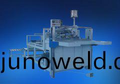 半自(zi)動(dong)粘(zhan)箱(xiang)機(ji)