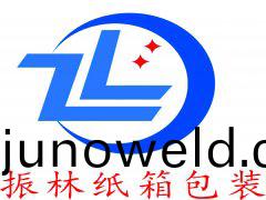 無(wu)錫振林包裝(zhuang)